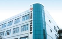 深圳市美盛通達電子科技