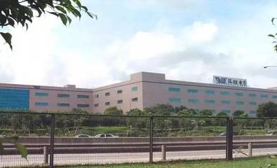 實習 | 珍珠生特別推薦崗位:環勝電子實習生