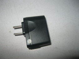 深圳恩德利電子科技公司網站