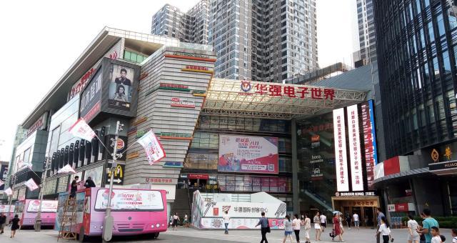 深圳華強電子世界附近實拍,暑假的華強北你來過嗎?