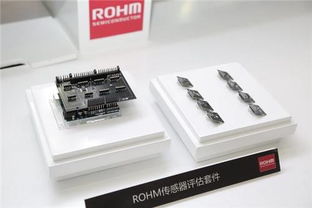 st集成傳感器方案實現電子羅盤功能