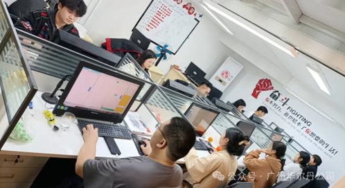 廣州華爾丹教育發(fā)展咨詢(xún) 專(zhuān)業(yè)信息咨詢(xún)服務(wù)，助力教育創(chuàng)新與成長(zhǎng)