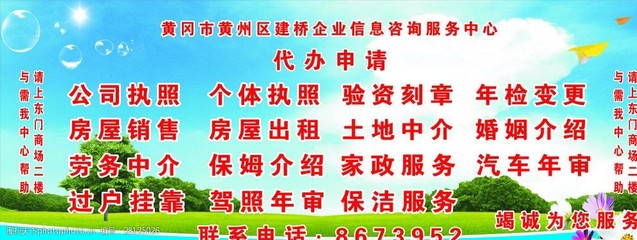 咨詢(xún)服務(wù)中心 引領(lǐng)決策智慧，賦能信息咨詢(xún)服務(wù)新時(shí)代