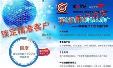 網(wǎng)絡(luò)賺錢(qián)可靠么?日賺200不是夢(mèng)_深圳熱線