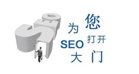 深圳網(wǎng)絡(luò)推廣策劃關(guān)鍵點說明