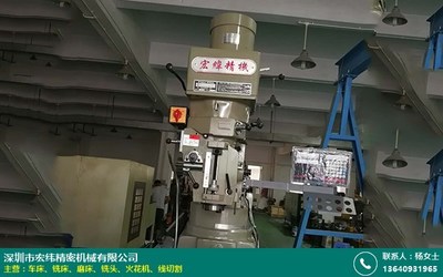 張家港炮塔銑床產(chǎn)品如何推廣_宏緯精機(jī)