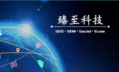 深圳云網(wǎng)客淺談網(wǎng)絡(luò)推廣戰(zhàn)略方針制定-商務(wù)服務(wù)