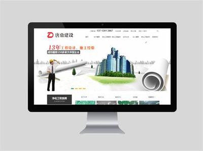 福田網(wǎng)站建設(shè)推廣外包服務(wù)詳解:招聘外包服務(wù)渠道推廣|2024年07月更新
