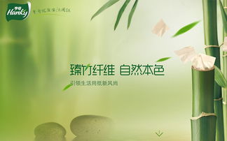 企業(yè)官網(wǎng) 南隼互動(dòng)丨clh 深圳網(wǎng)站設(shè)計(jì)及建設(shè)公司 為企業(yè)提供數(shù)字化品牌和產(chǎn)品營銷解決方案