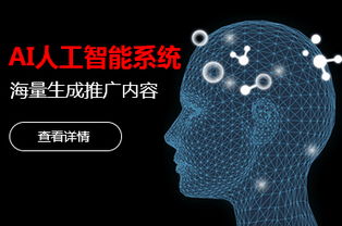 深圳網(wǎng)絡(luò)推廣公司網(wǎng)站推廣是怎么做的