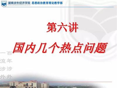 榮耀時(shí)刻(永久0.1折)_龍武