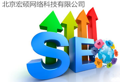 塔燈網(wǎng)絡(luò)-深圳網(wǎng)站優(yōu)化公司中的“非誠勿擾”