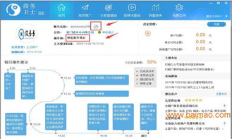 廣州專業(yè)的中國b2b網(wǎng)站聯(lián)盟廣告發(fā)布 貴港產(chǎn)品推廣, 廣州專業(yè)的中國b2b網(wǎng)站聯(lián)盟廣告發(fā)布 貴港產(chǎn)品推廣生產(chǎn)廠家, 廣州專業(yè)的中國b2b網(wǎng)站聯(lián)盟廣告發(fā)布