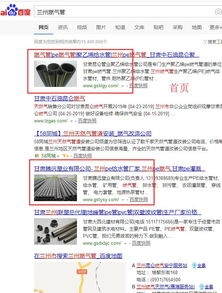 深圳網(wǎng)絡(luò)推廣公司 深圳網(wǎng)站推廣公司新聞中心 第33頁(yè) 深圳富海360總部