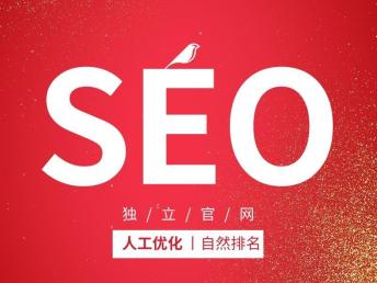 圖 廣州外貿(mào)網(wǎng)站建設(shè) 葦渡 深圳網(wǎng)站建設(shè)推廣