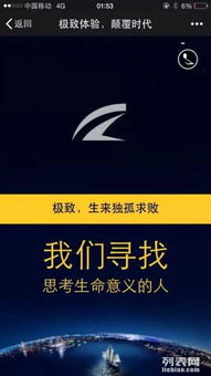 圖 深圳民治托管 深圳誠(chéng)信通運(yùn)營(yíng)優(yōu)化 深圳網(wǎng)站建設(shè)推廣
