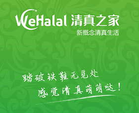 鲅魚(yú)圈做網(wǎng)站|鲅魚(yú)圈網(wǎng)站制作|鲅魚(yú)圈網(wǎng)頁(yè)設(shè)計(jì)|鲅魚(yú)圈網(wǎng)站建設(shè)|鲅魚(yú)圈網(wǎng)絡(luò)公司 www.115007.com.cn