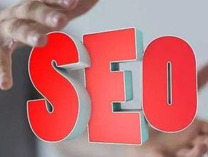 seo優(yōu)化能為企業(yè)帶來什么 深圳網(wǎng)站建設(shè)