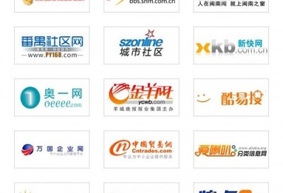 【深圳網站建設推廣公司